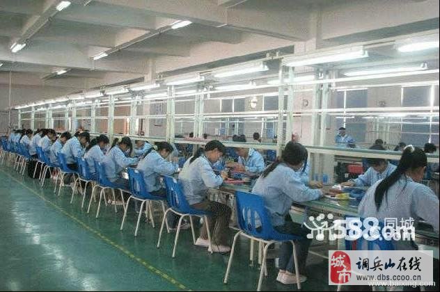 舒城普工招聘最新信息及應(yīng)聘指南