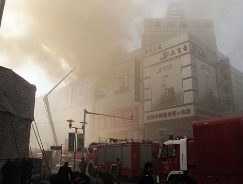 吉林大火最新動態(tài)，烈火中的希望與力量重塑