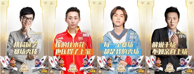 全民斗地主最新版，智慧與勇氣的較量，潛能無限激發(fā)之戰(zhàn)