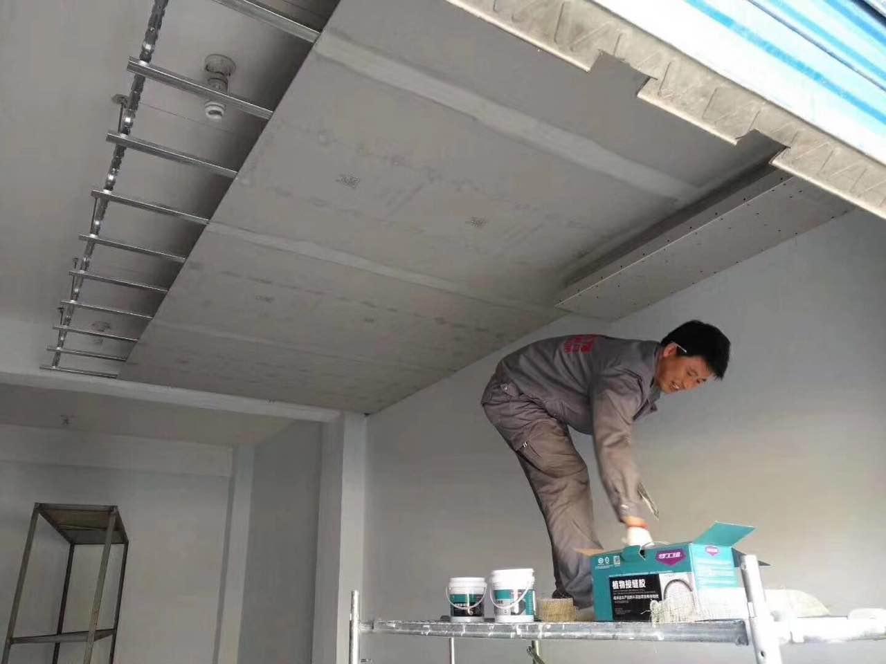 GB50327最新版，家的溫馨與友情的奇妙相遇