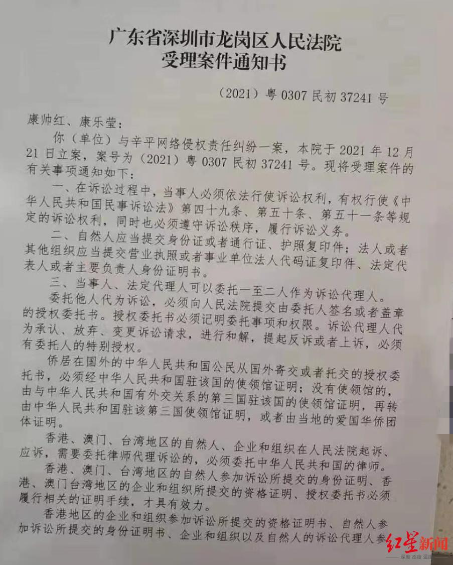 江西樂安高科技產(chǎn)品重塑生活體驗，引領時代潮流的最新新聞