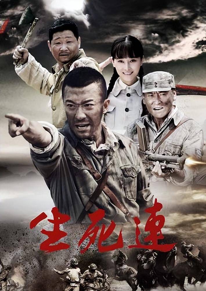 烽火溫情，最新抗戰(zhàn)題材電視劇重磅來襲