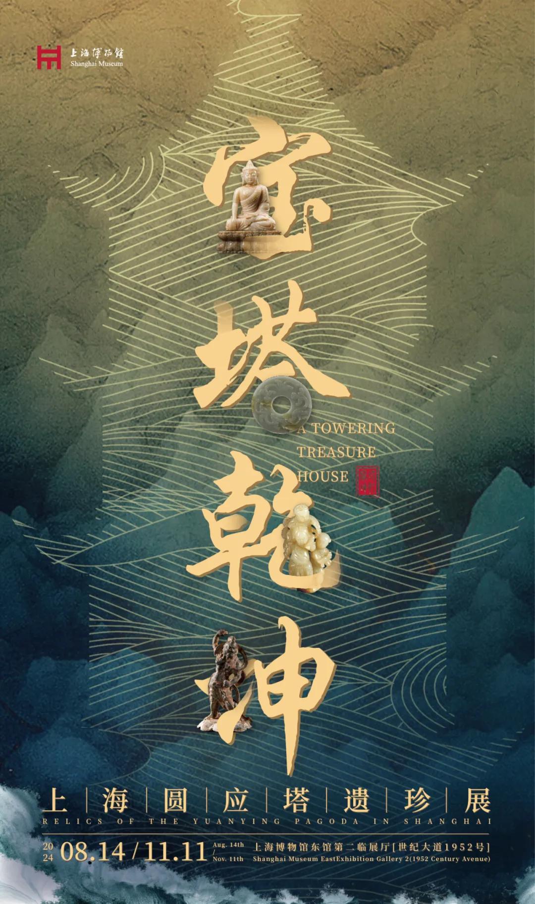 最新作文素材2024，變化中的學(xué)習(xí)之旅，自信與成就感的鼓舞人心之旅。