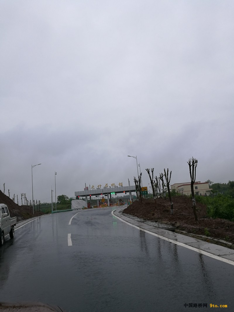 南大梁高速最新動態(tài)，交通進展與消息速遞?????