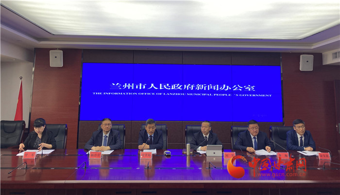 蘭州新聞網(wǎng)最新新聞，擁抱自然，踏尋內(nèi)心平靜的旅行之旅