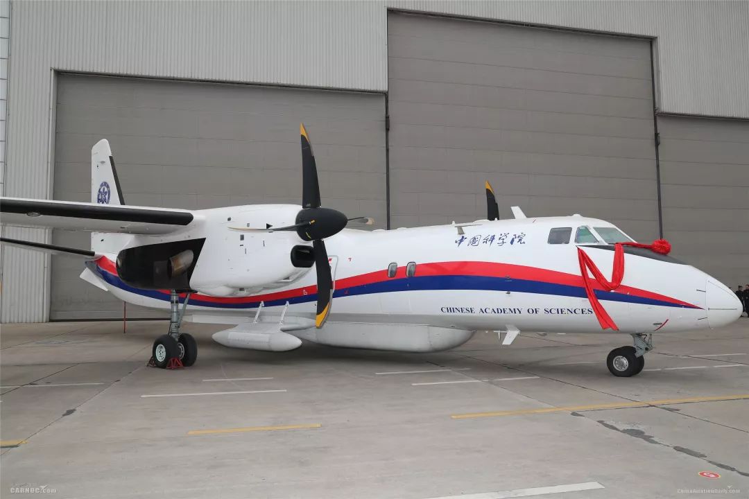 中航飛機(jī)最新消息與新聞更新