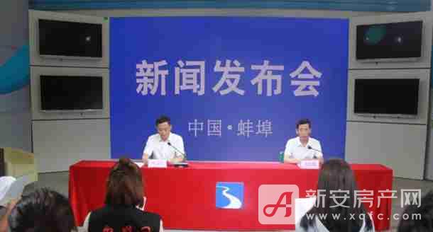 蚌埠今日新聞熱點，小巷中的獨特風(fēng)味探秘