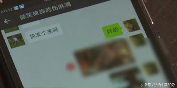 時(shí)代的浪潮，微信下載最新版 2015年回顧與變革印記