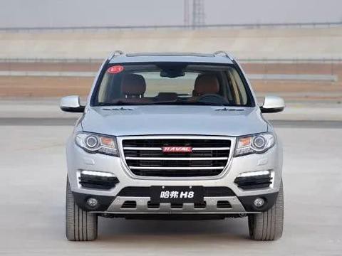 H8最新動(dòng)態(tài)，引領(lǐng)技術(shù)革新，深度分析未來(lái)趨勢(shì)