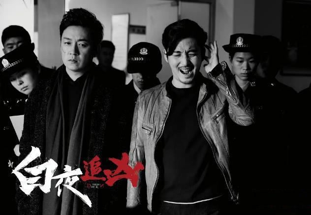 暗夜行者，最新熱門破案電視劇