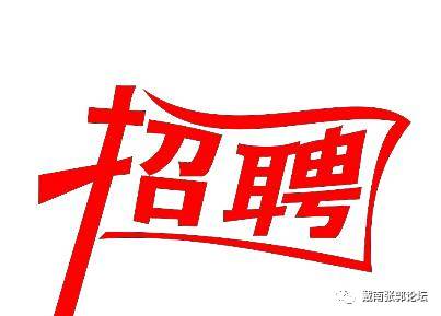 戴南論壇最新消息匯總，熱議不斷的新鮮資訊一網(wǎng)打盡！