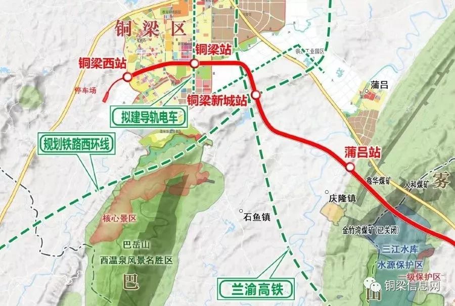 銅梁區(qū)輕軌最新動(dòng)態(tài)，全面指南