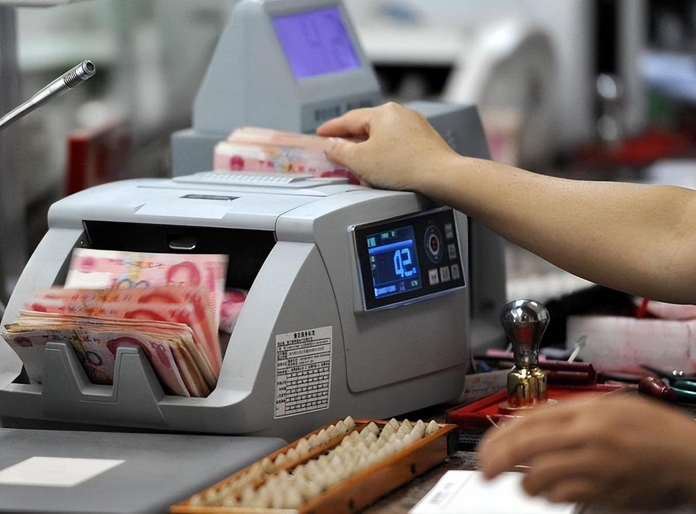 央行最新動(dòng)態(tài)發(fā)布，政策動(dòng)向與市場(chǎng)反應(yīng)解讀