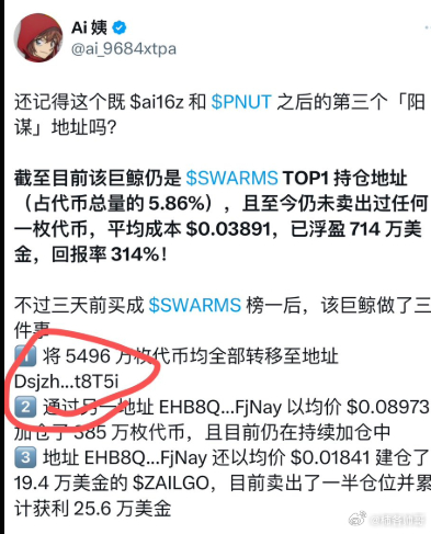 探索小巷秘境，最新GAV地址隱藏特色小店