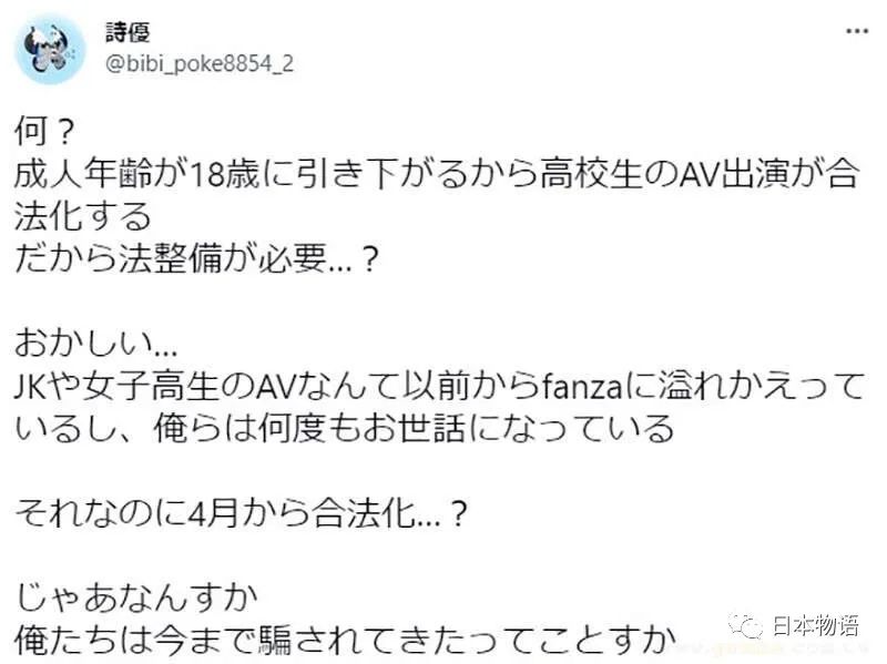 關(guān)于18AV最新的探討，一種觀點(diǎn)的深入論述