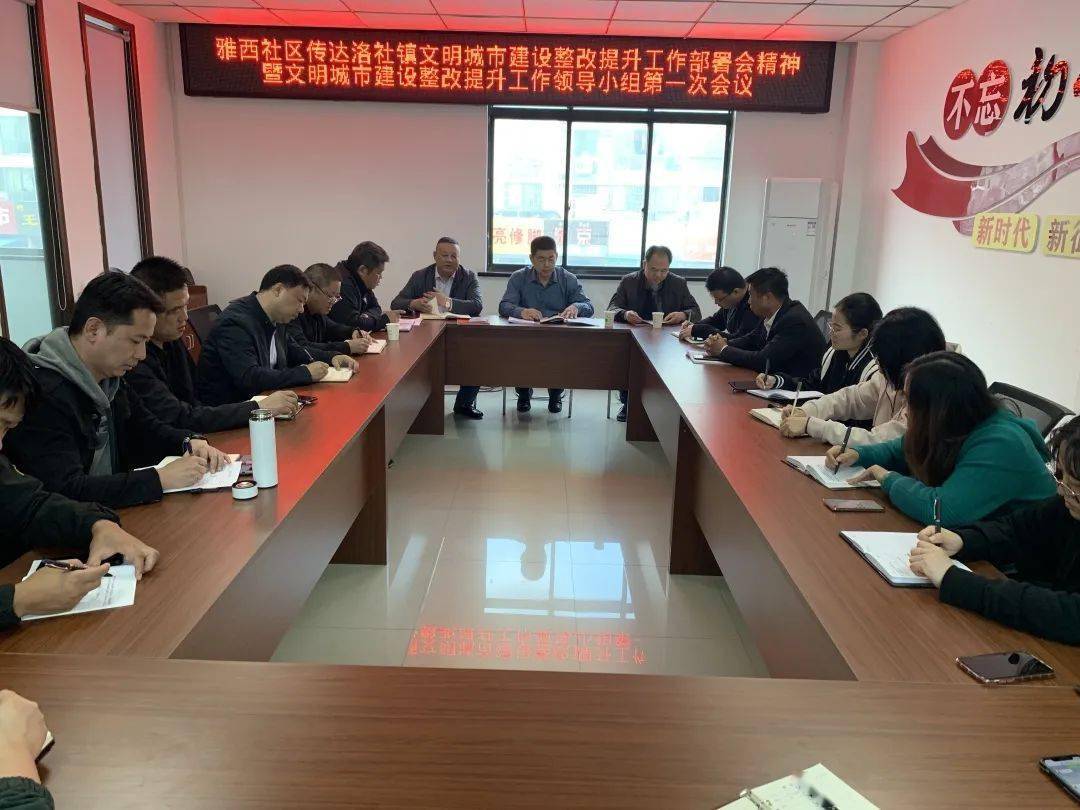 徐橋論壇最新動態(tài)，追溯背景、記錄重要事件，解析時代地位