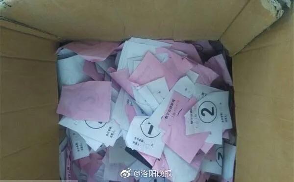 猜人游戲最新挑戰(zhàn)，智慧與觀察力的對決！