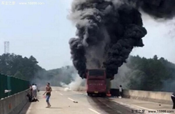 客車起火事件最新報道