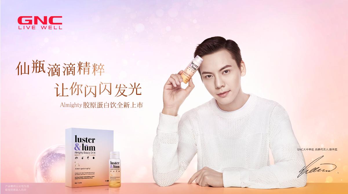 最新魔方出爐，無限玩法，挑戰(zhàn)手速極限！