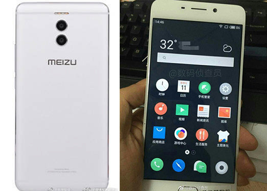 最新魅藍手機，科技巔峰之作，引領智能生活新紀元