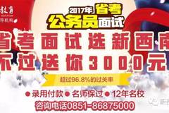 南部最新高科技招聘啟事，引領(lǐng)智能新時代，體驗前所未有的智能生活