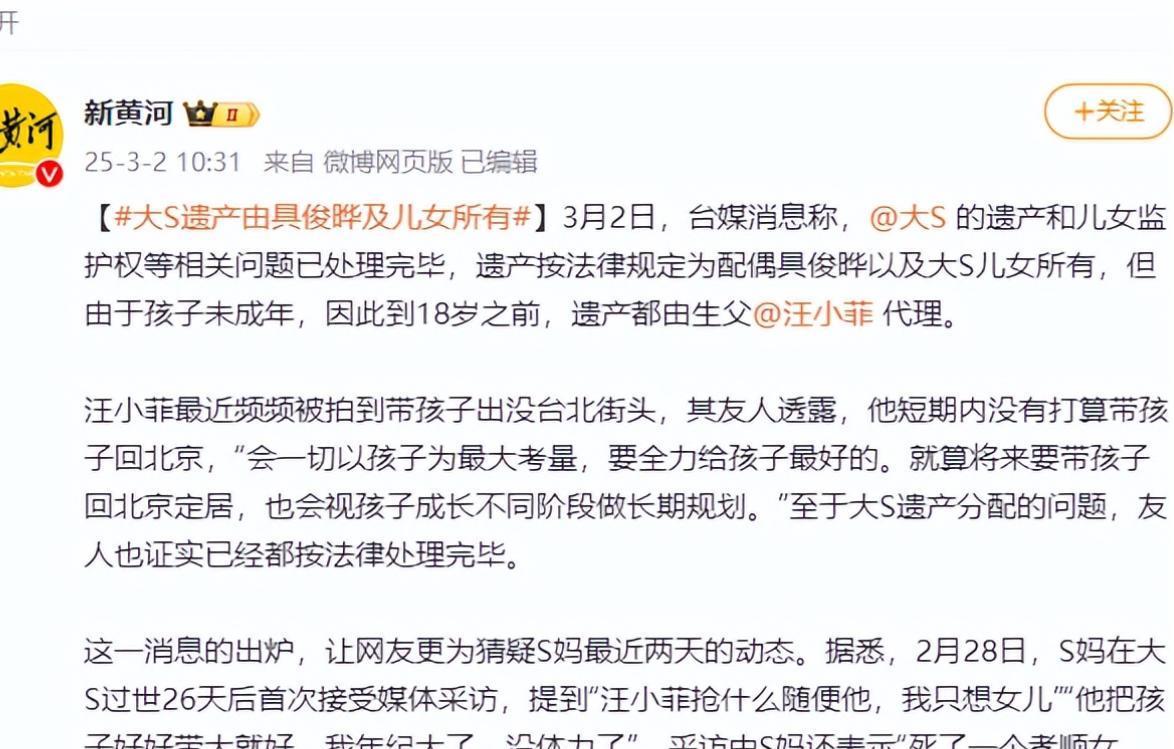 最新理論片回溯與影響，2025年展望