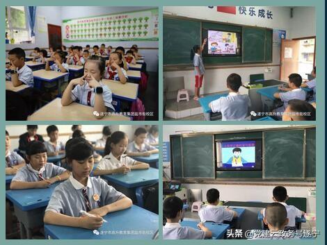 遂寧之窗昨日最新動態(tài)，變化中的力量與自信成就感的展現(xiàn)