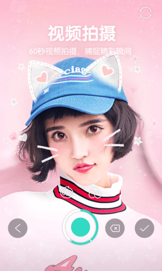 激萌最新特效，背景、發(fā)展、影響與地位的全面探索