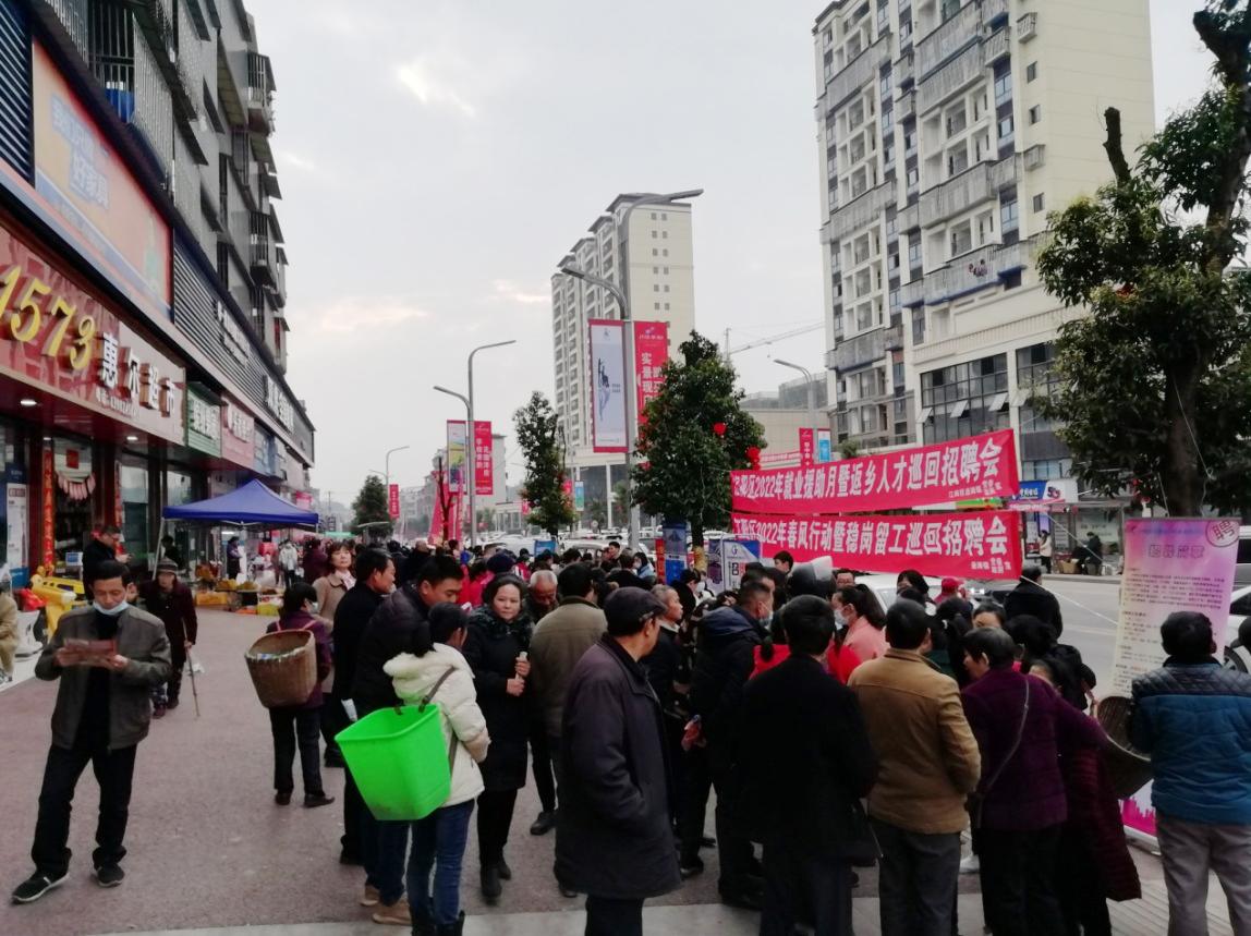 瀘州最新招聘信息，啟程自然之旅，尋找工作與美景的雙重收獲