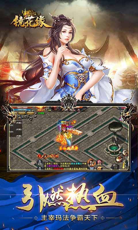 最新游戲下載大全，一站式攻略、體驗分享平臺