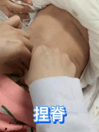 最新正骨視頻，傳統(tǒng)療法的現(xiàn)代應用與發(fā)展