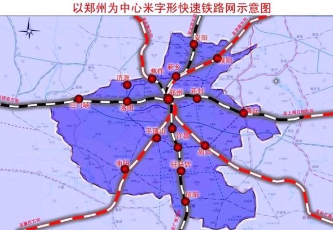 最新高鐵線路，一路飛馳，直達夢想之門