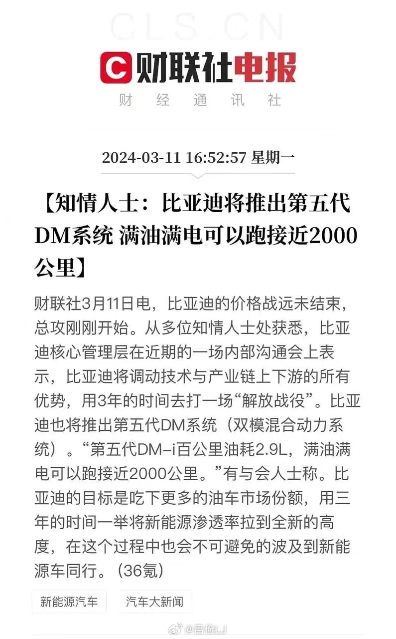 Didi55最新動態(tài)，特點、優(yōu)勢與未來發(fā)展探討