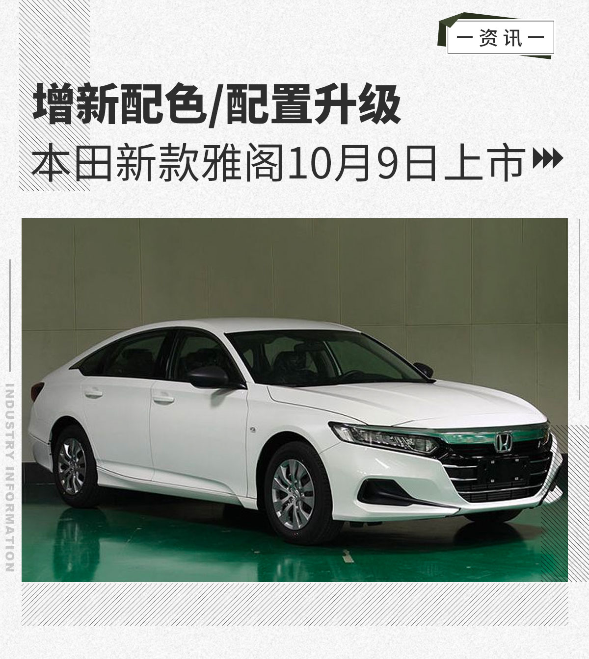 雅閣最新版，自然美景探索之旅，尋求內心平和與寧靜的旅程