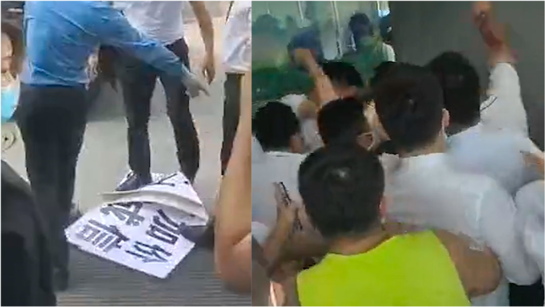 武漢誤會引發(fā)打架事件，歡樂大團圓結局最新報道