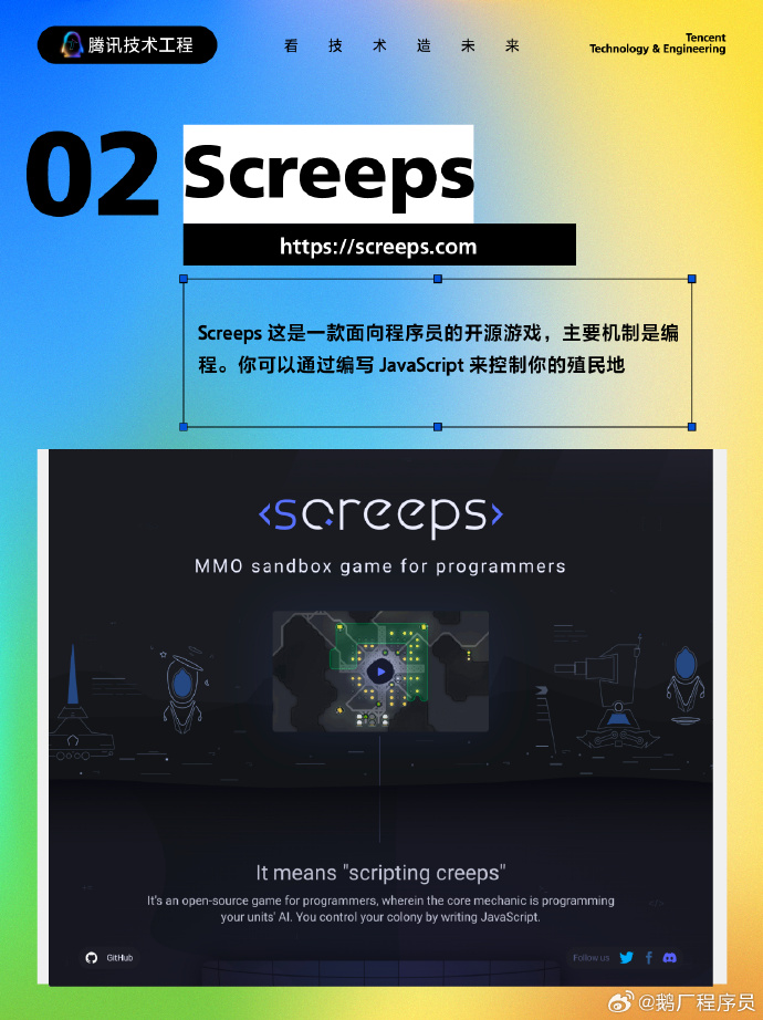 SSAVGO最新網(wǎng)站，日常小趣事與友情的溫馨交流平臺(tái)