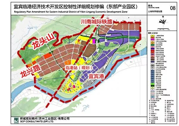 宜賓城區(qū)最新規(guī)劃，塑造未來城市藍(lán)圖，展望未來發(fā)展