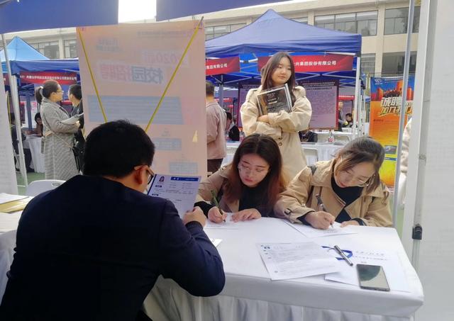 渭南最新招聘信息，科技驅(qū)動(dòng)，開(kāi)啟智能生活招聘新篇章