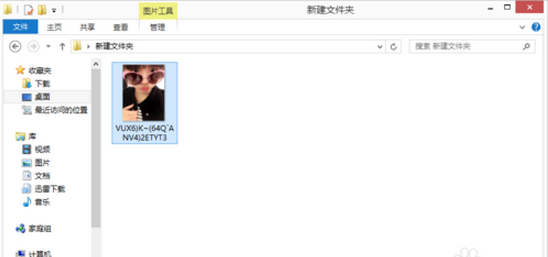 小巷深處的獨(dú)特風(fēng)味，最新發(fā)現(xiàn)的隱藏版特色小店