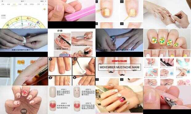 最新美甲教程詳解，觀點論述與技巧探討