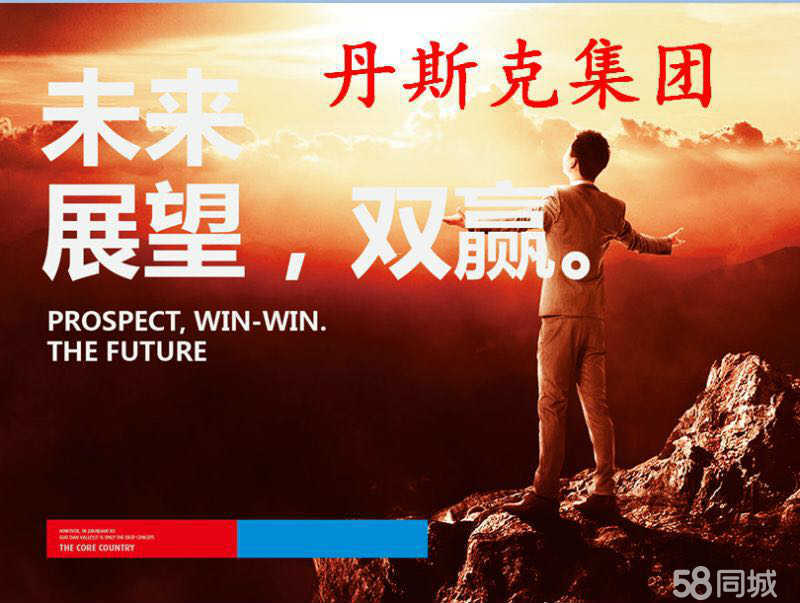 邯鋼最新招聘，鋼鐵巨頭的崛起與人才新篇章啟幕