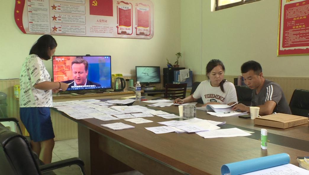 沁陽農(nóng)村最新規(guī)劃啟動(dòng)，鄉(xiāng)村振興新篇章開啟！