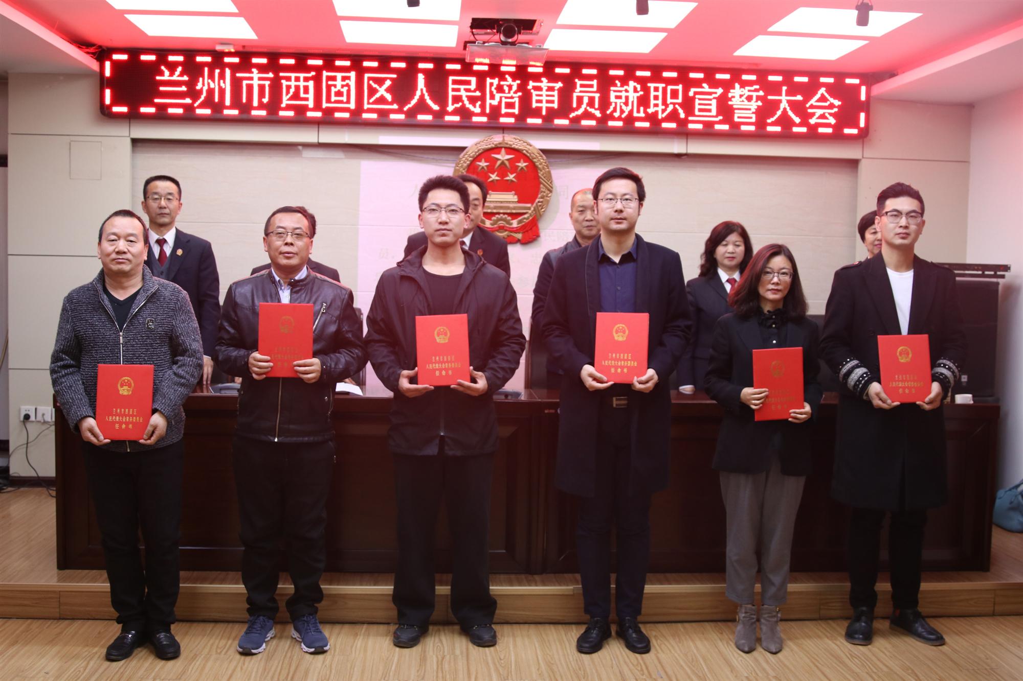 西固區(qū)副區(qū)長(zhǎng)探索心靈平靜的奇幻之旅，與自然共舞