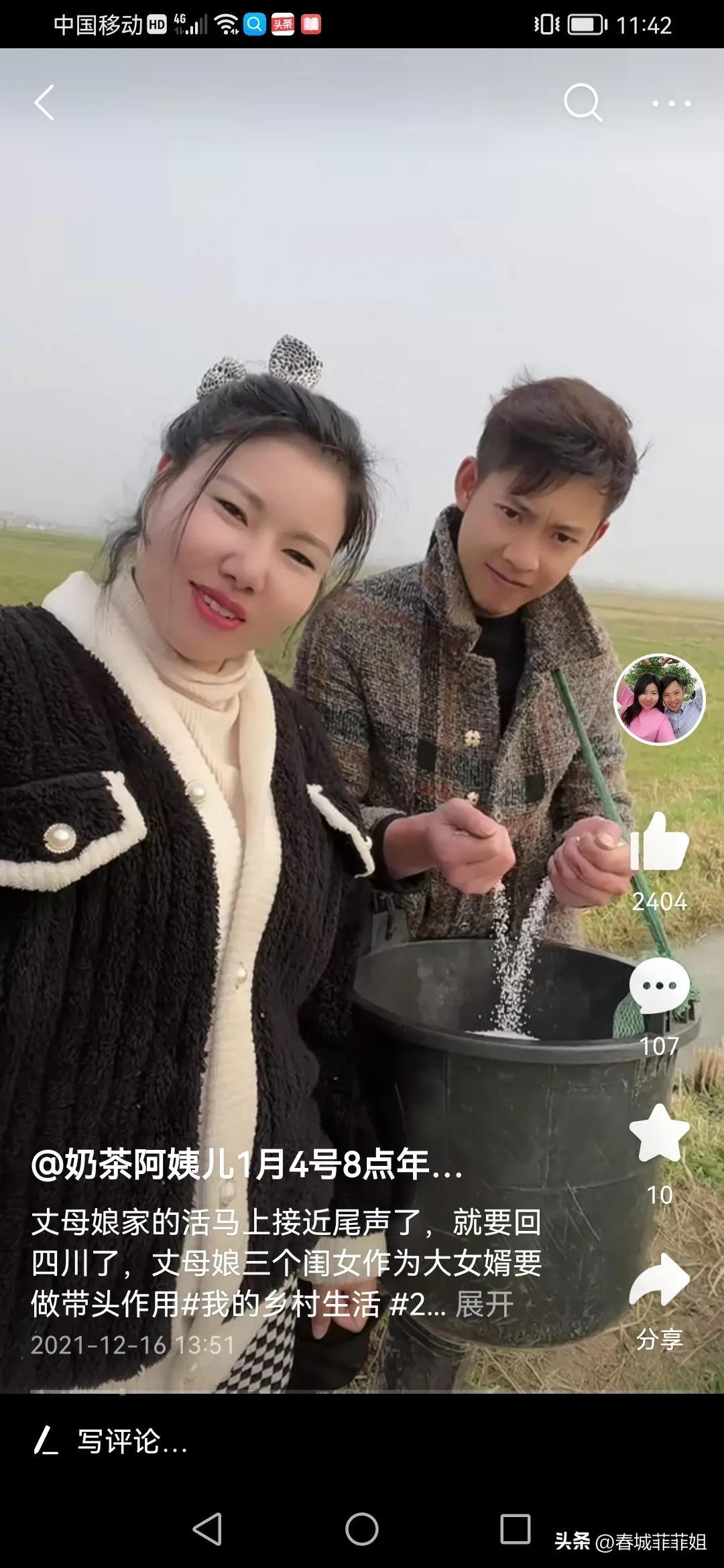 揭秘小巷深處的獨特風(fēng)味，最新自媒體爆款推薦之未曾發(fā)現(xiàn)的特色小店！