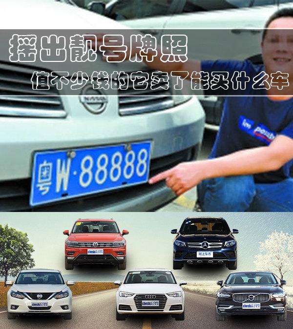 最新QQ靚號(hào)助力學(xué)習(xí)成長，自信閃耀成就夢(mèng)想之旅