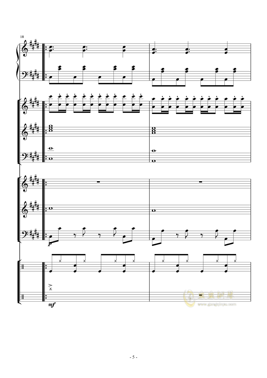 探索前沿科技魅力的獨(dú)特之處——最新555lu資訊