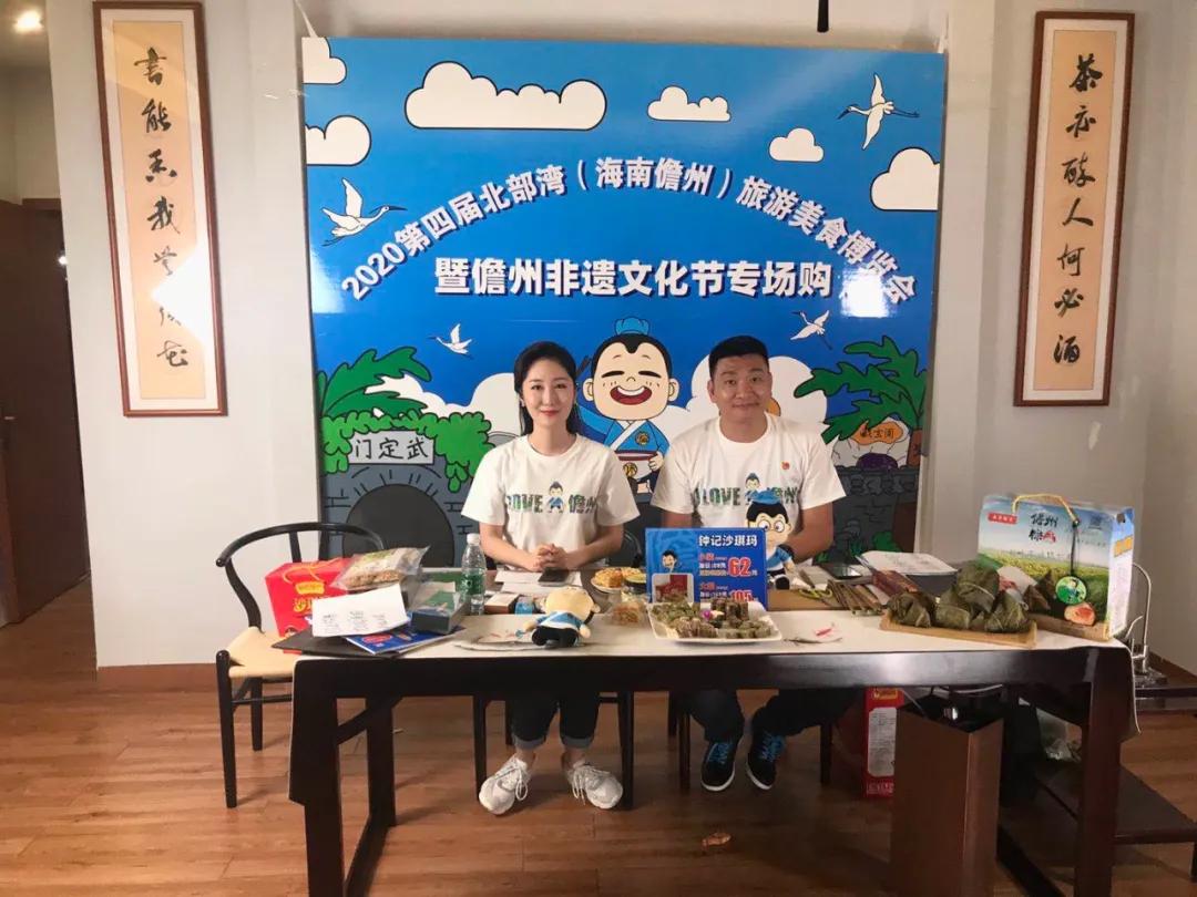 儋州最新山歌，喚醒內(nèi)心力量，共舞自信與成就