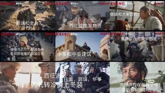 勵志之光，最新電影介紹與成長之路的照亮者