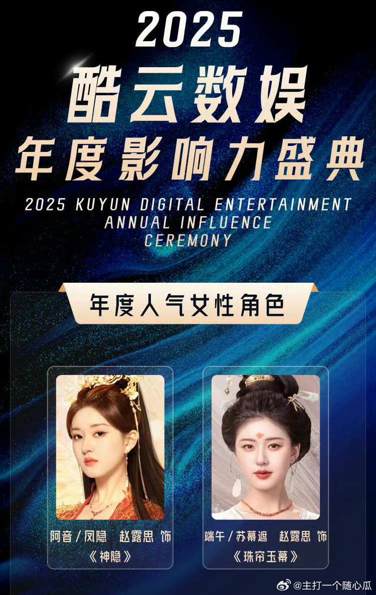 ?? 夢幻與現(xiàn)實交織，揭秘2025最新婚紗潮流傳奇 ??