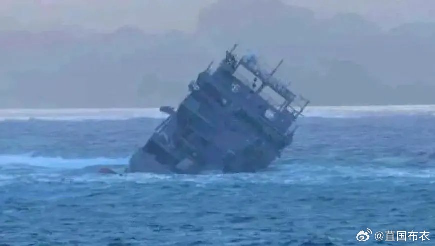 揭秘高科技產品，最新沉船事故背后的科技力量